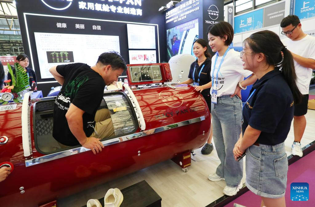 33,000 purchasers expected to attend East China Fair in Shanghai