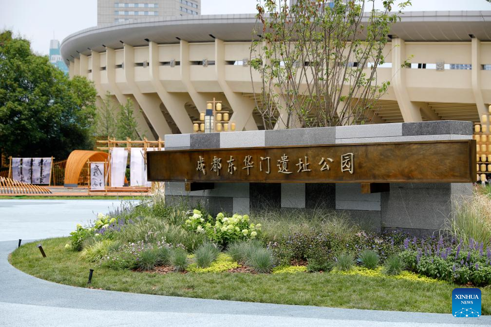 Outdoor historical relics park opens new area to public in Chengdu