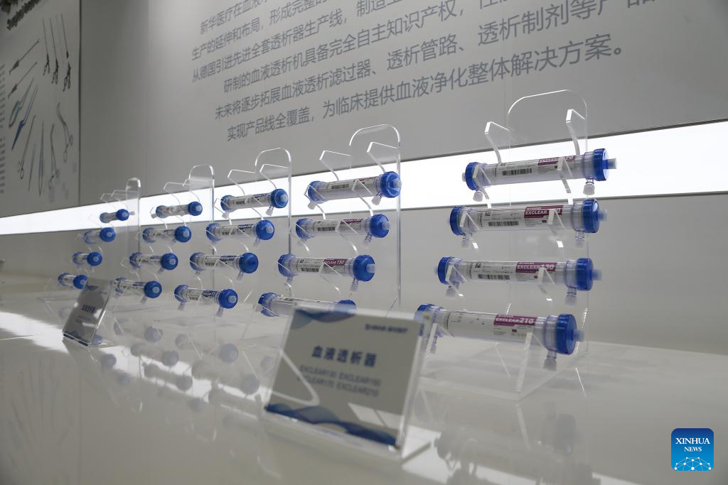 E China's Zibo City scales up efforts to develop emerging industries
