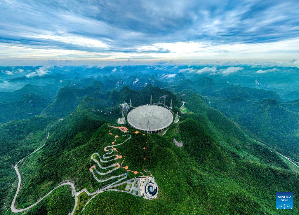 China's gigantic telescope identifies over 800 pulsars