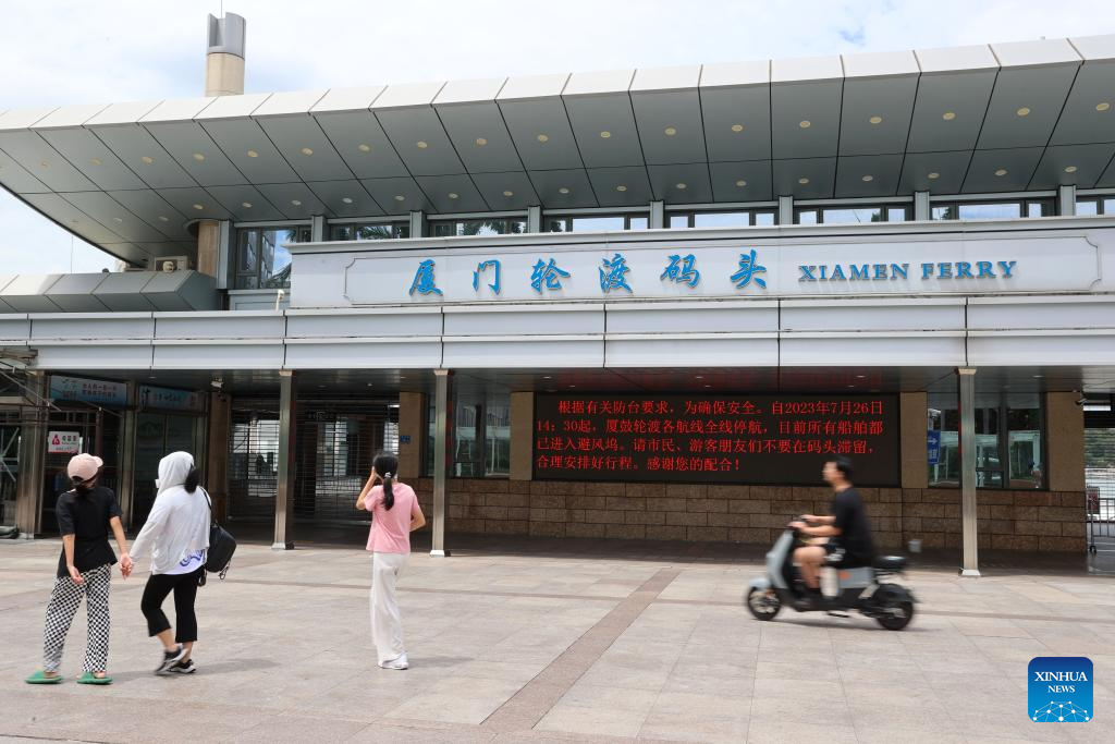 China raises typhoon response to highest level as Doksuri strengthens