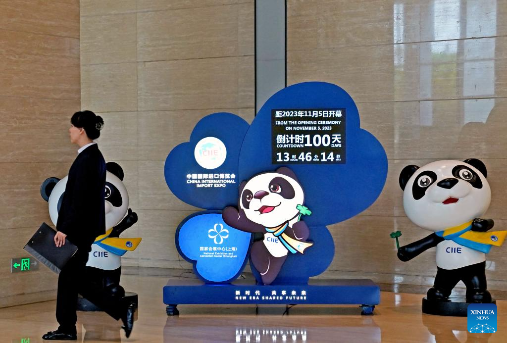 In pics: 100-day countdown to CIIE