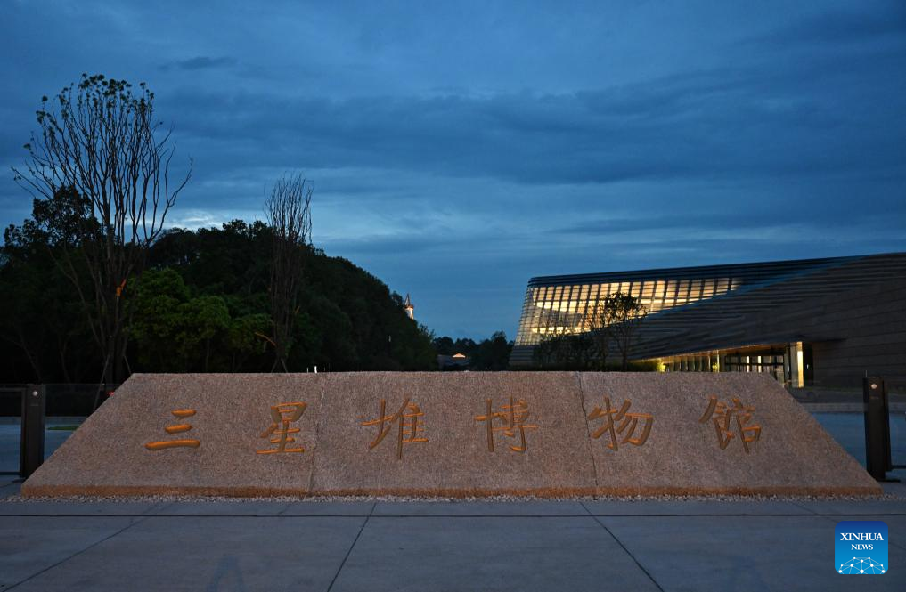 New Sanxingdui Museum building starts trial operation in SW China's Sichuan