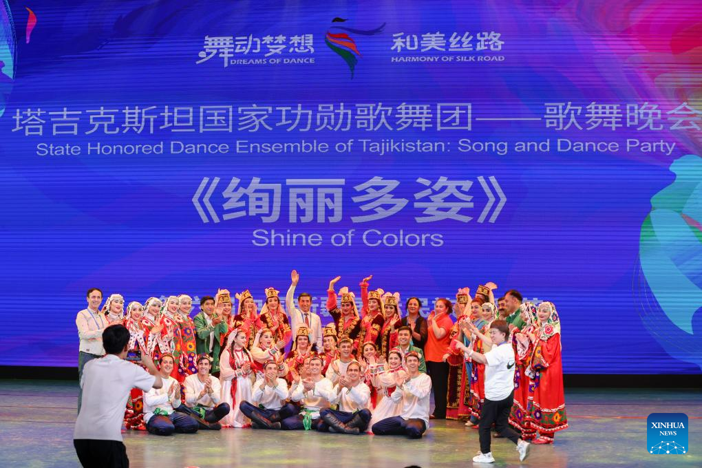 Highlights of 6th China Xinjiang Int'l Dance Festival