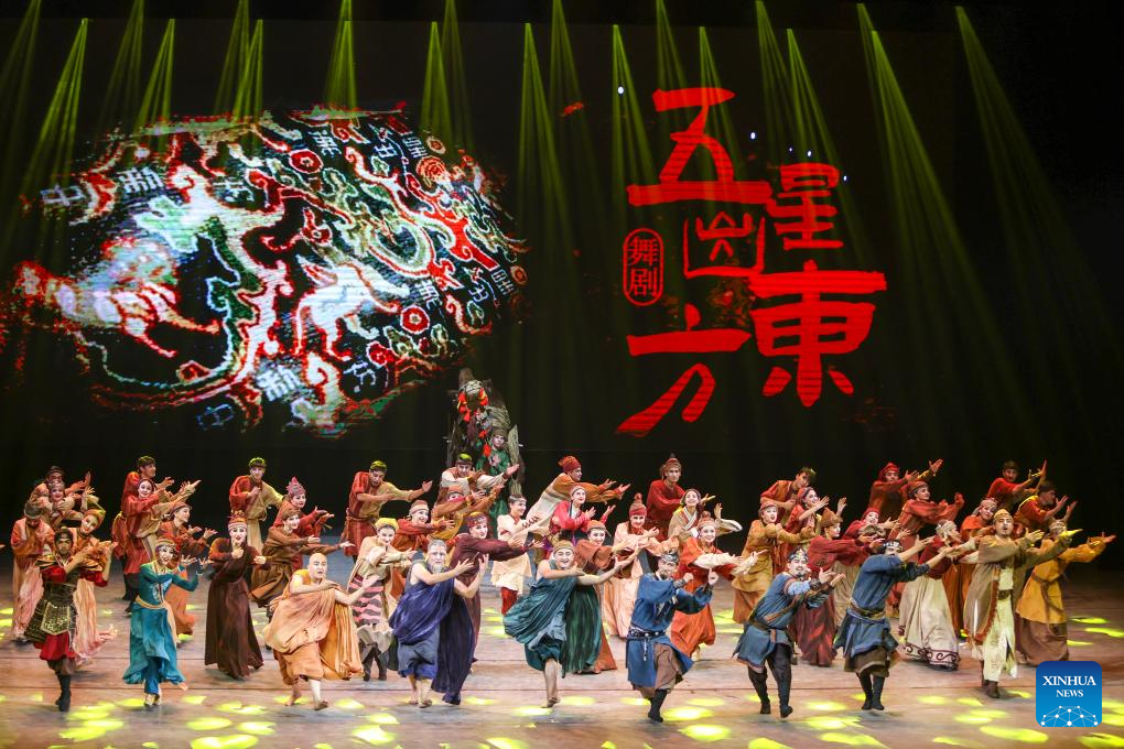 Dance drama presented during 6th China Xinjiang In'l Dance Festival