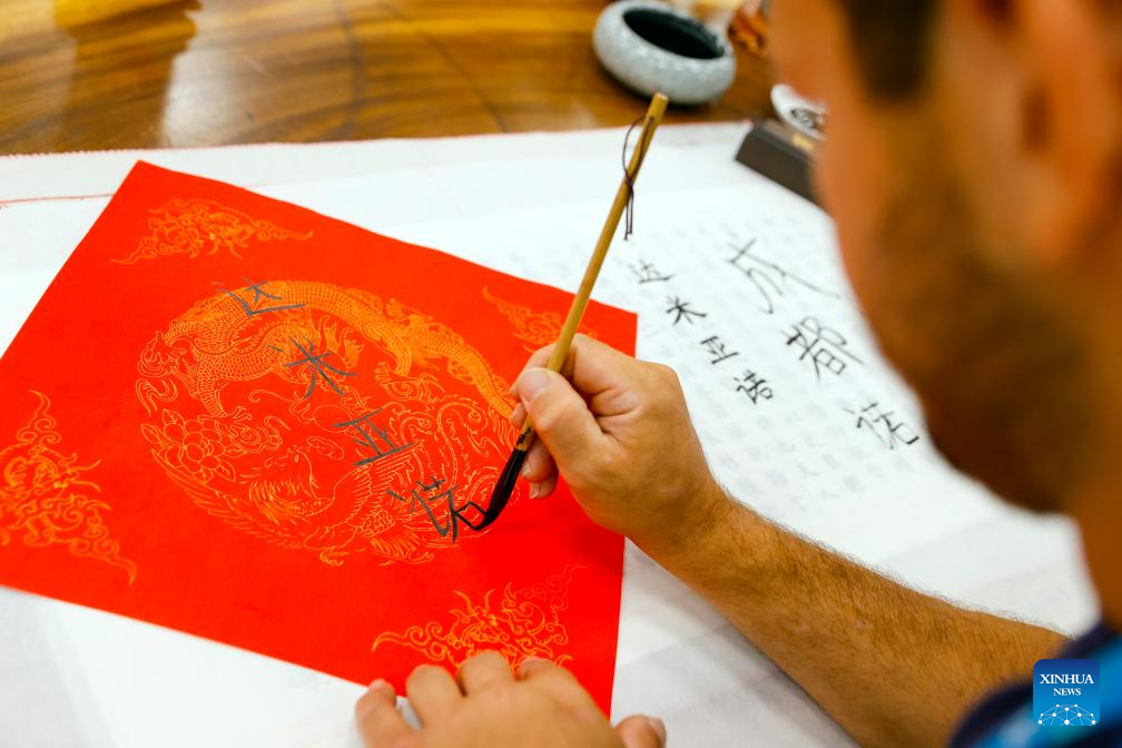 Highlights of cultural activities at Chengdu Universiade