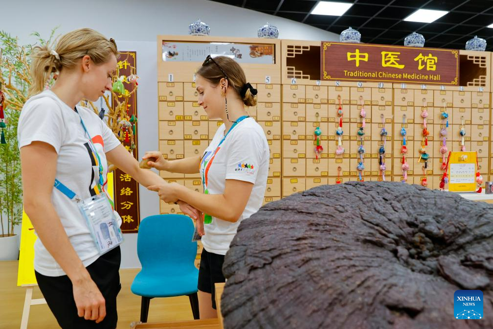 Highlights of cultural activities at Chengdu Universiade