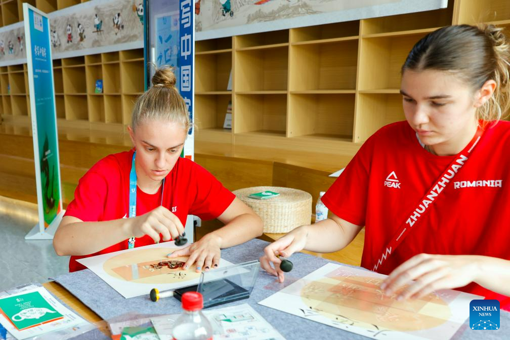 Highlights of cultural activities at Chengdu Universiade