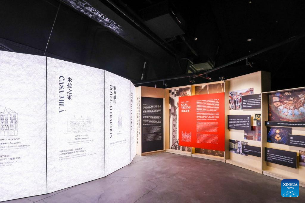 Across China: Spanish architectural exhibition in Beijing aims to boost China-Spain ties