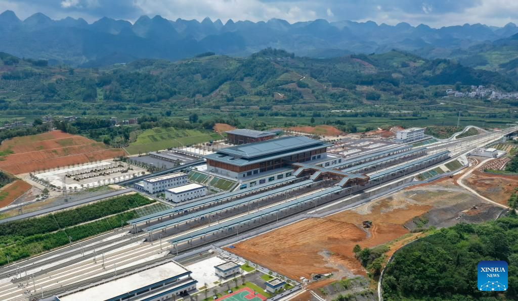 Construction of Libo Railway Station on Guiyang-Nanning high-speed railway line completed