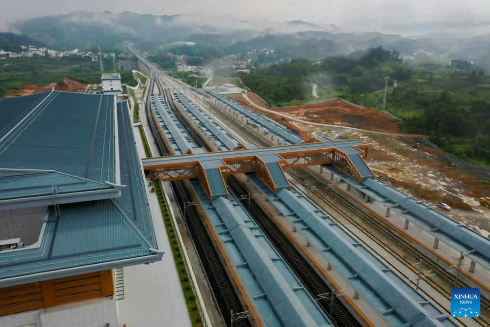 Construction of Libo Railway Station on Guiyang-Nanning high-speed railway line completed