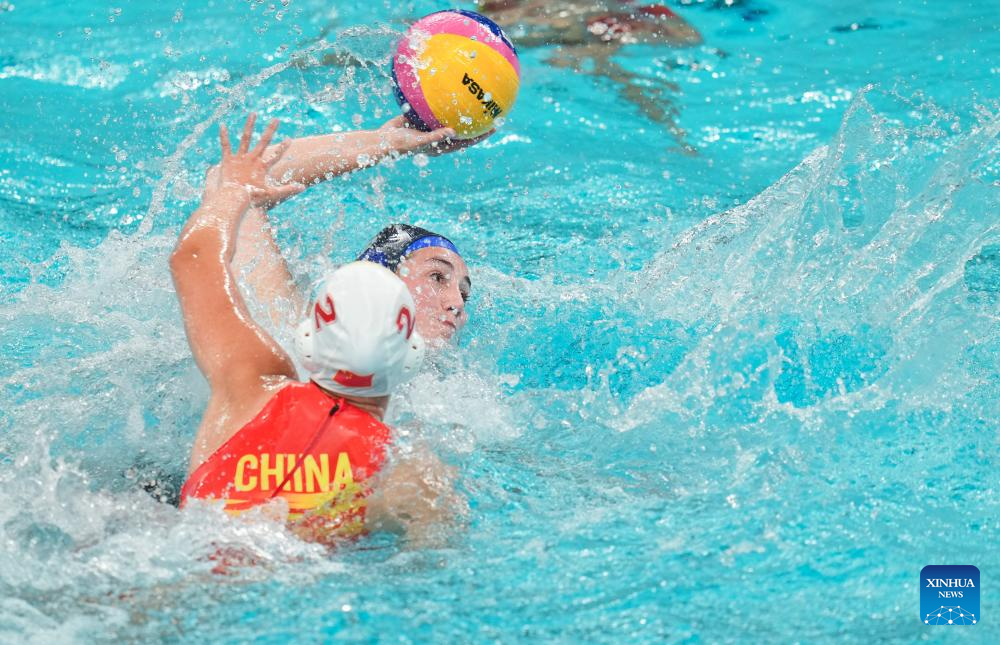 Chengdu Universiade | China takes women's water polo title