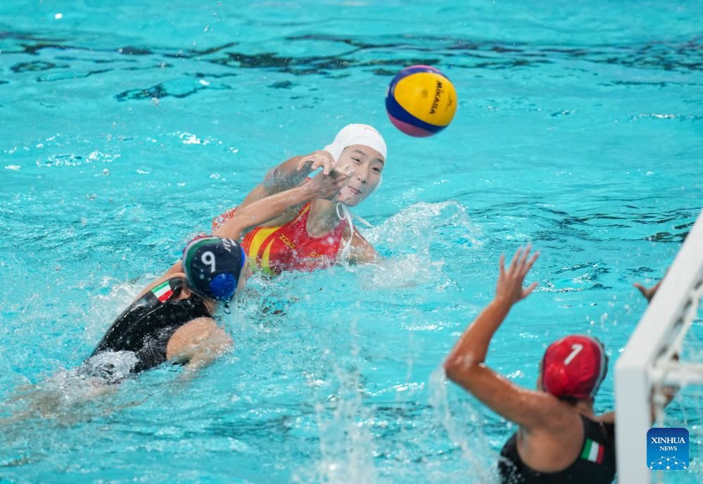 Chengdu Universiade | China takes women's water polo title