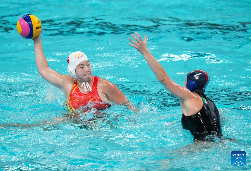 Chengdu Universiade | China takes women's water polo title