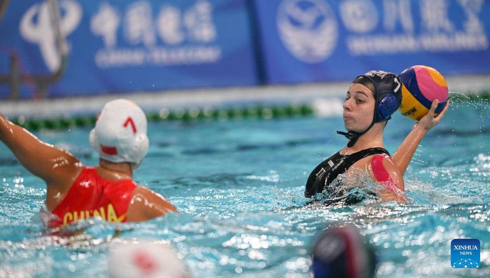 Chengdu Universiade | China takes women's water polo title