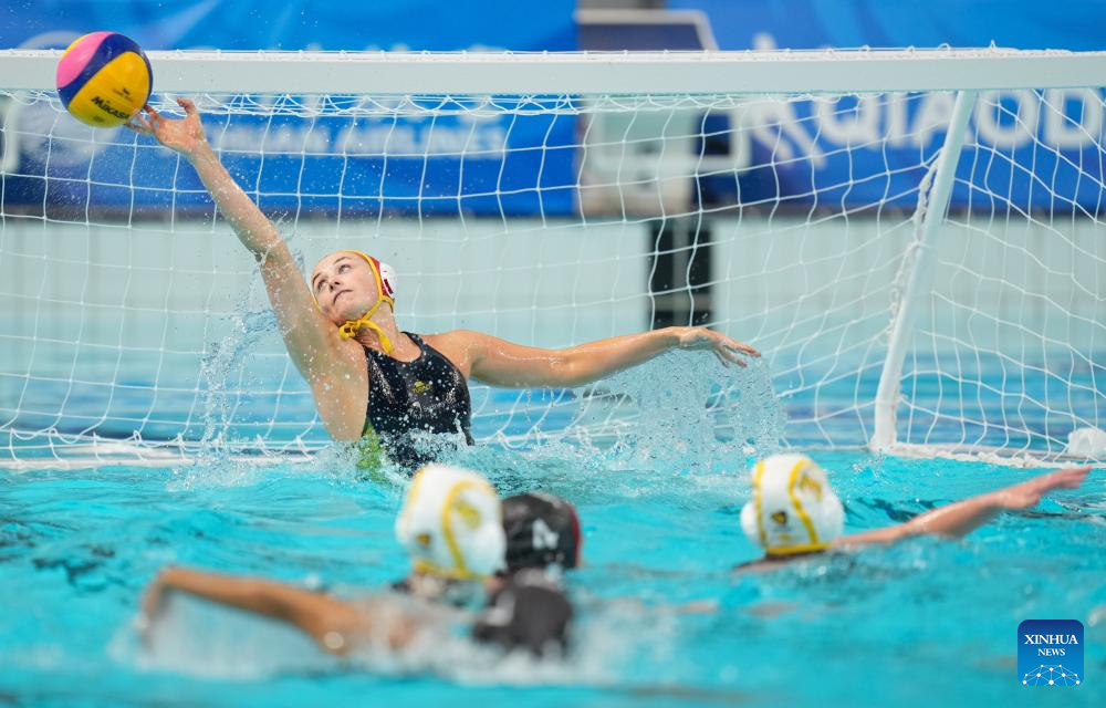 Chengdu Universiade | China takes women's water polo title