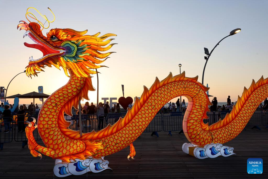 People visit Chinese Lantern Exhibition in Tel Aviv, Israel