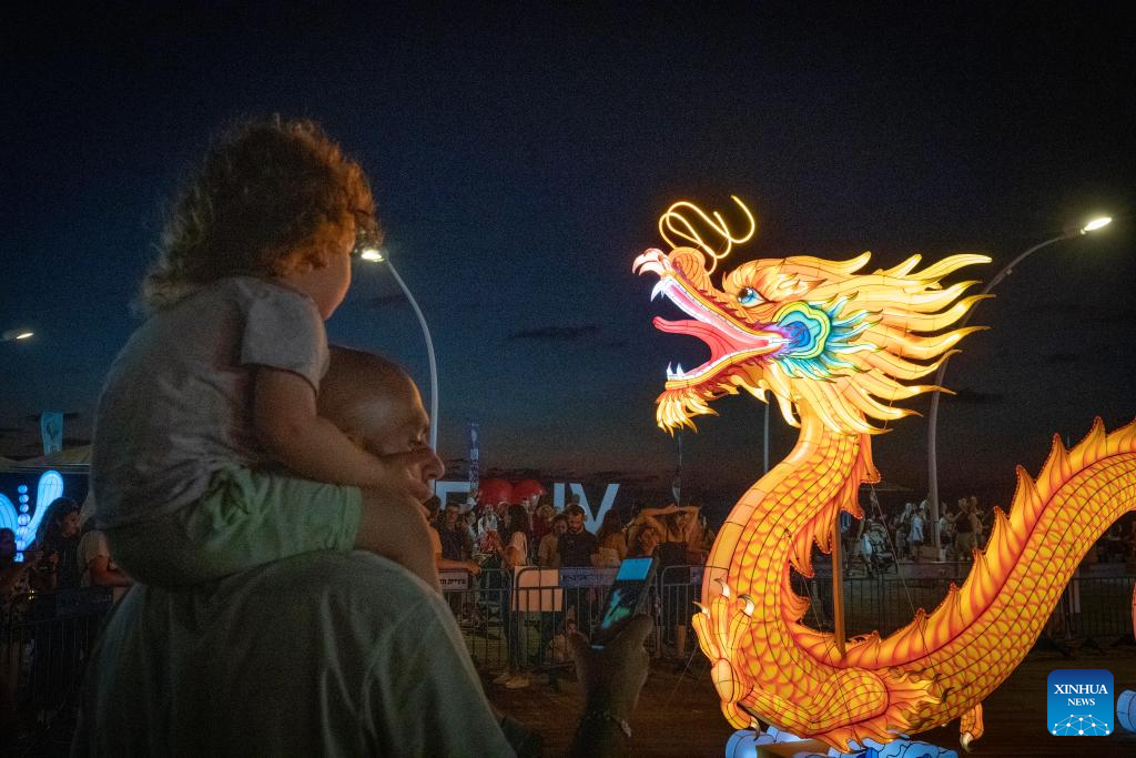 People visit Chinese Lantern Exhibition in Tel Aviv, Israel