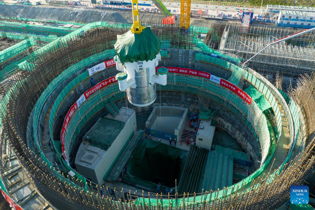 China Focus: China's small nuclear reactor completes core module assembly