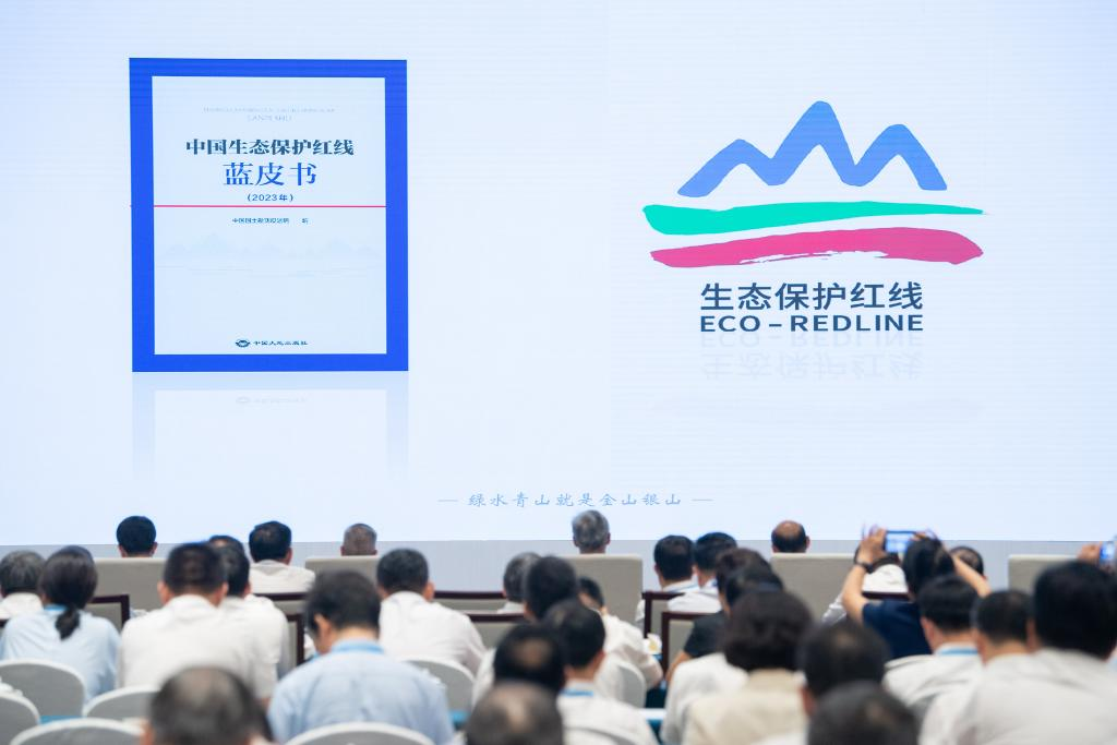 Xi Focus: Xi makes instructions on China's first National Ecology Day