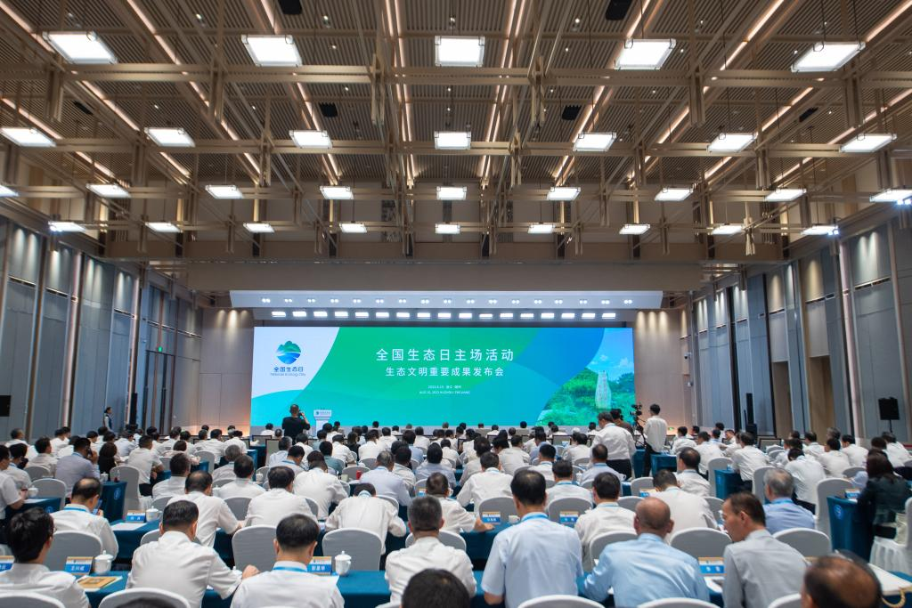 Xi Focus: Xi makes instructions on China's first National Ecology Day