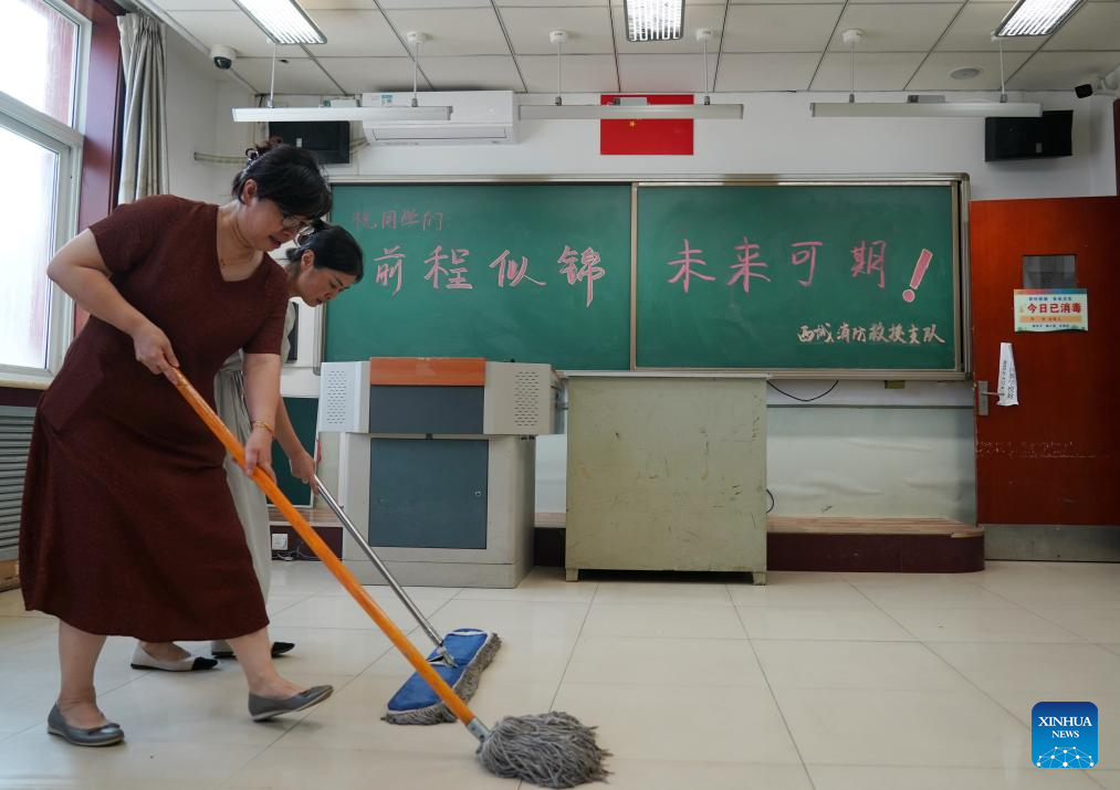 Schools carry out post-disaster reconstruction in Beijing