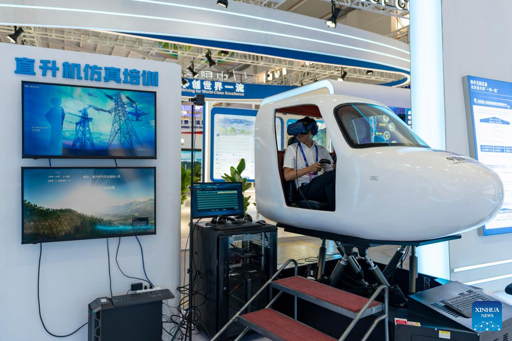 7th China-South Asia Expo kicks off in China's Yunnan