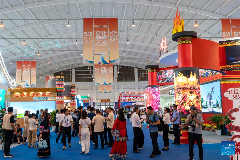 7th China-South Asia Expo kicks off in China's Yunnan