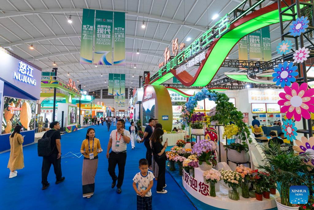 7th China-South Asia Expo kicks off in China's Yunnan