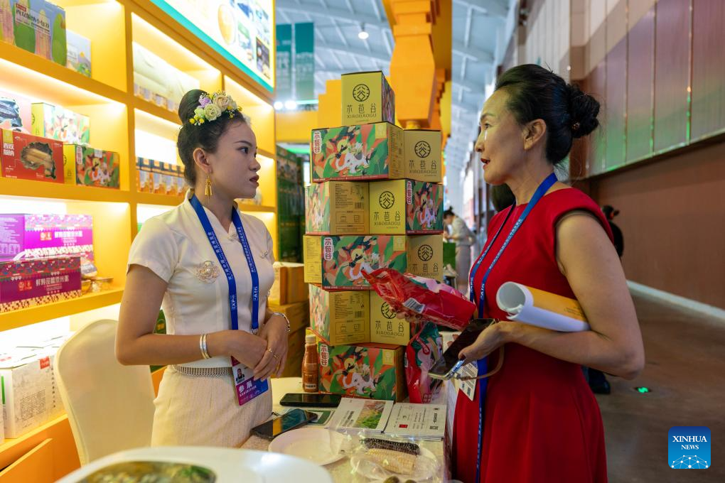 7th China-South Asia Expo kicks off in China's Yunnan