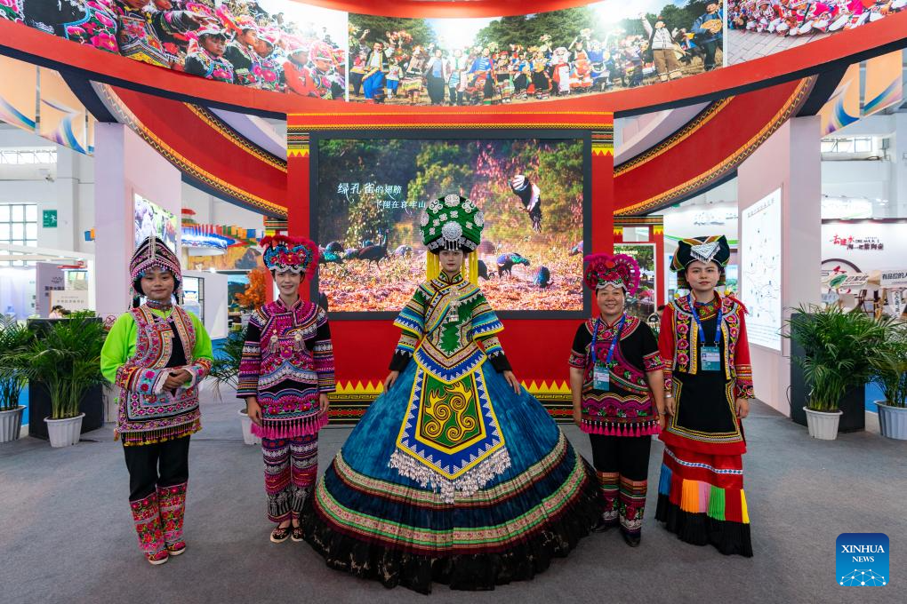 7th China-South Asia Expo kicks off in China's Yunnan