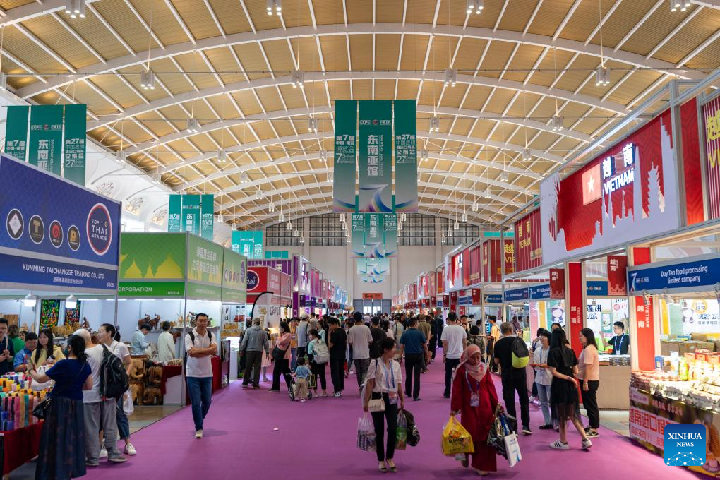 7th China-South Asia Expo kicks off in China's Yunnan