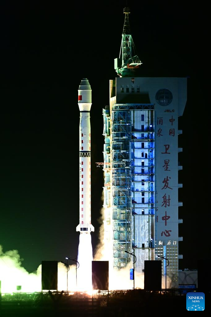 China launches new satellite for Earth observation