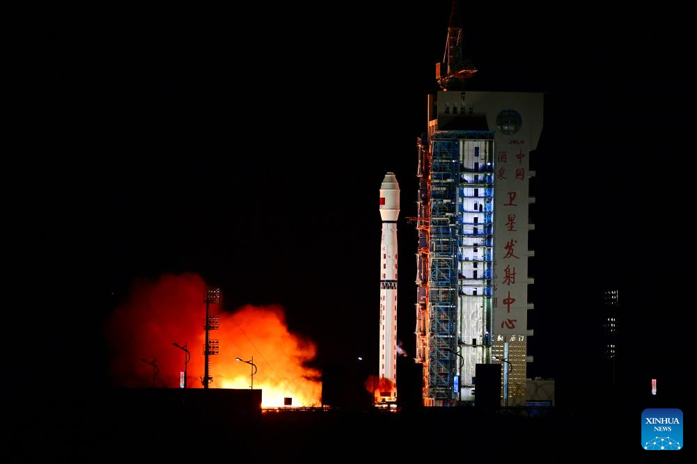 China launches new satellite for Earth observation