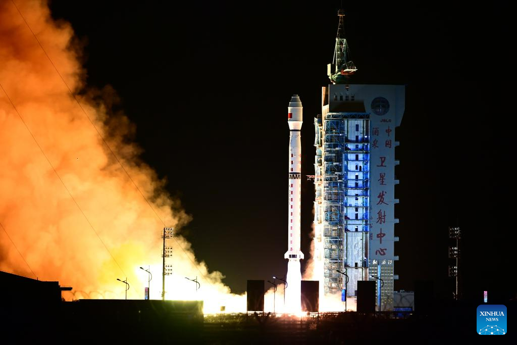 China launches new satellite for Earth observation