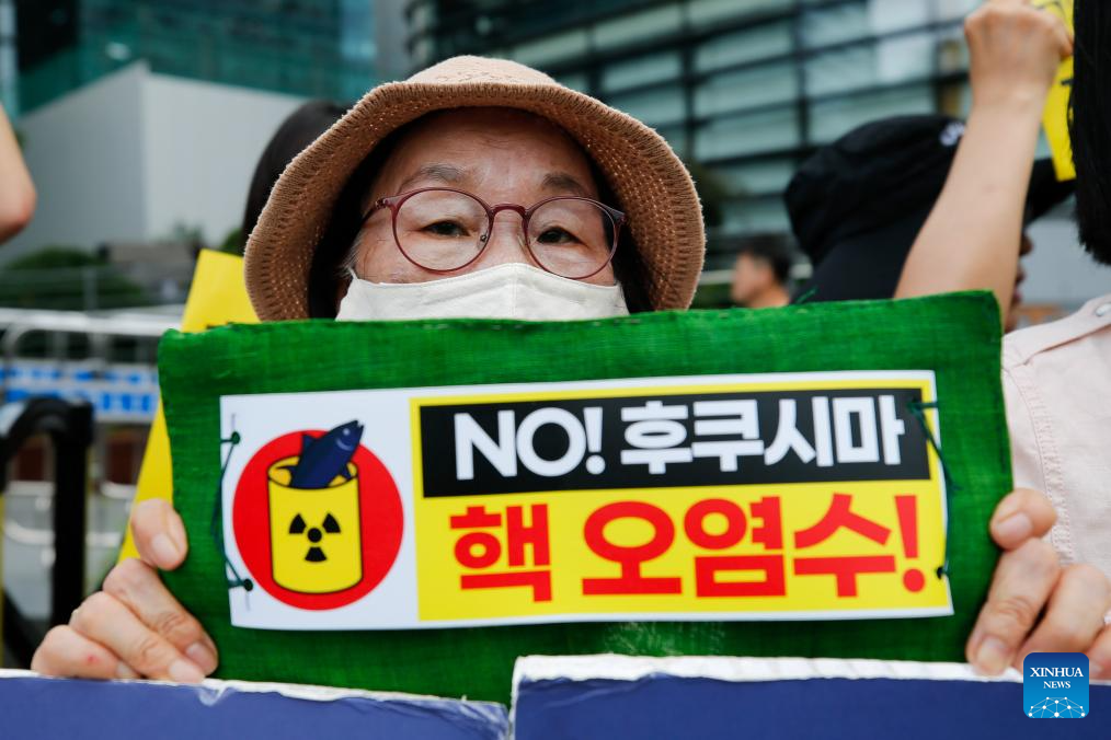 S. Koreans condemn Japan's nuke wastewater dumping decision