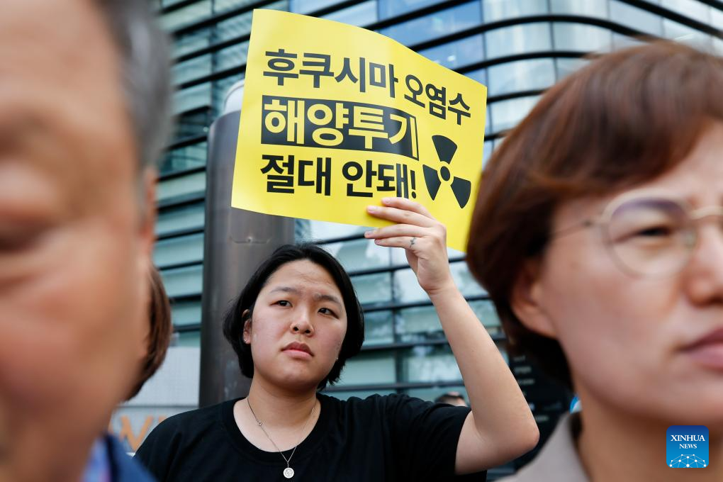 S. Koreans condemn Japan's nuke wastewater dumping decision