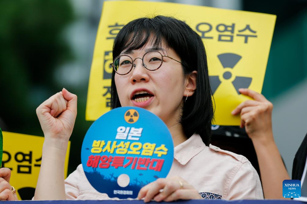 S. Koreans condemn Japan's nuke wastewater dumping decision