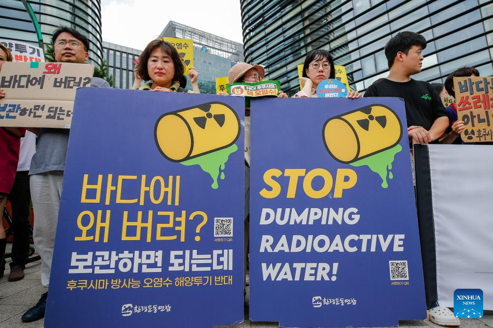 S. Koreans condemn Japan's nuke wastewater dumping decision