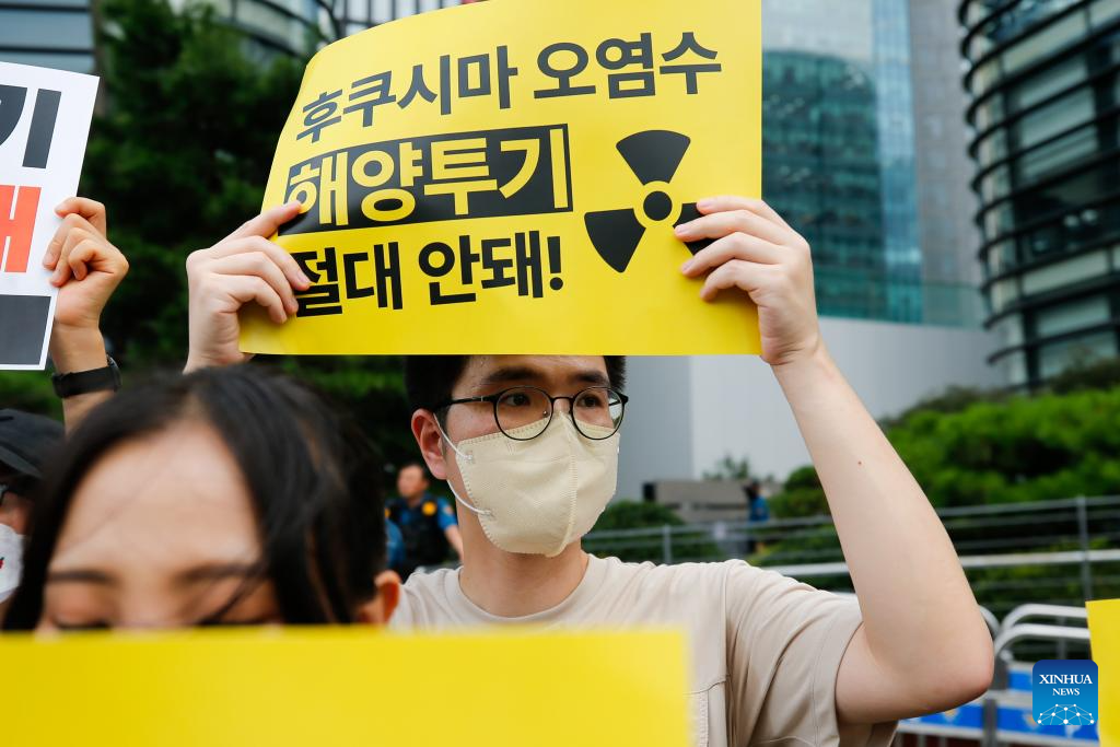 S. Koreans condemn Japan's nuke wastewater dumping decision