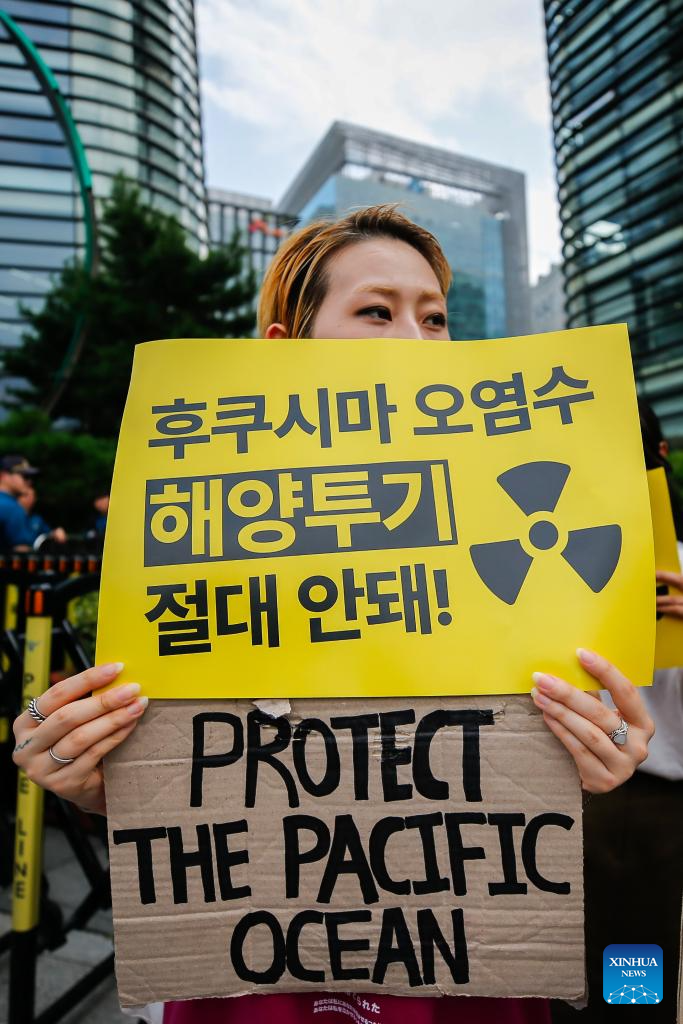 S. Koreans condemn Japan's nuke wastewater dumping decision