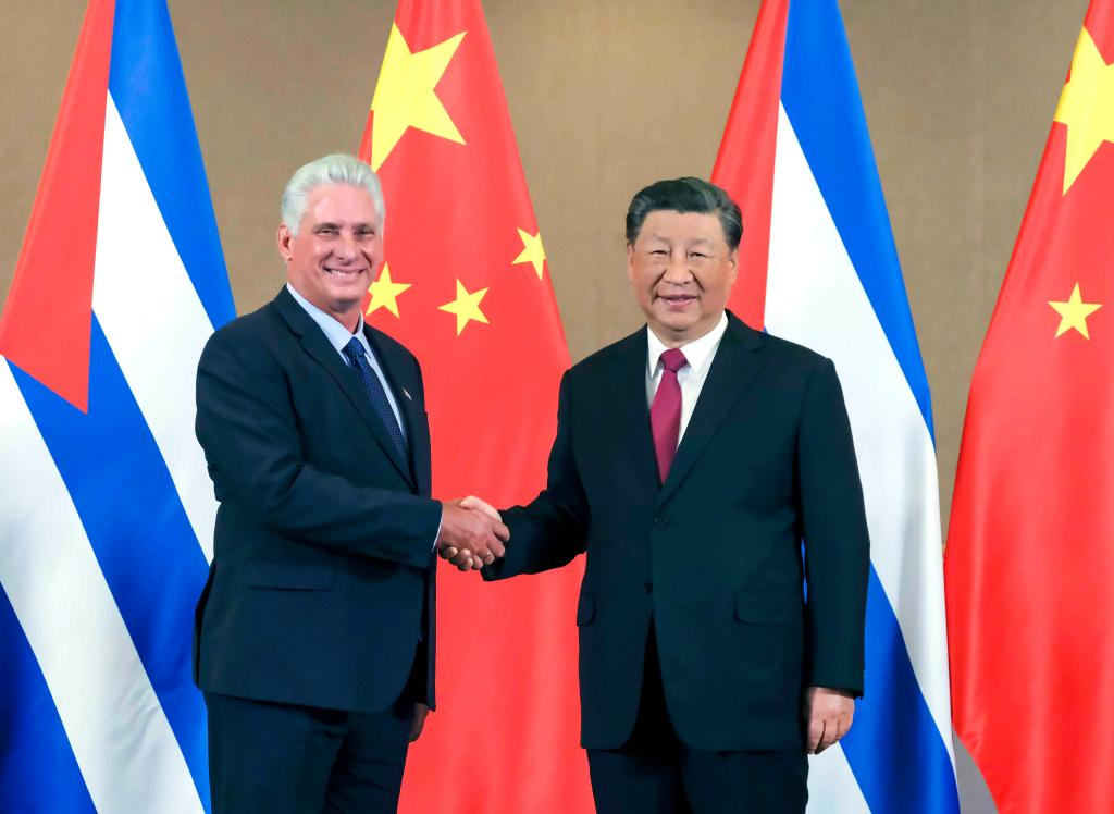 Xi pledges China's continuous support for Cuba in opposing interference