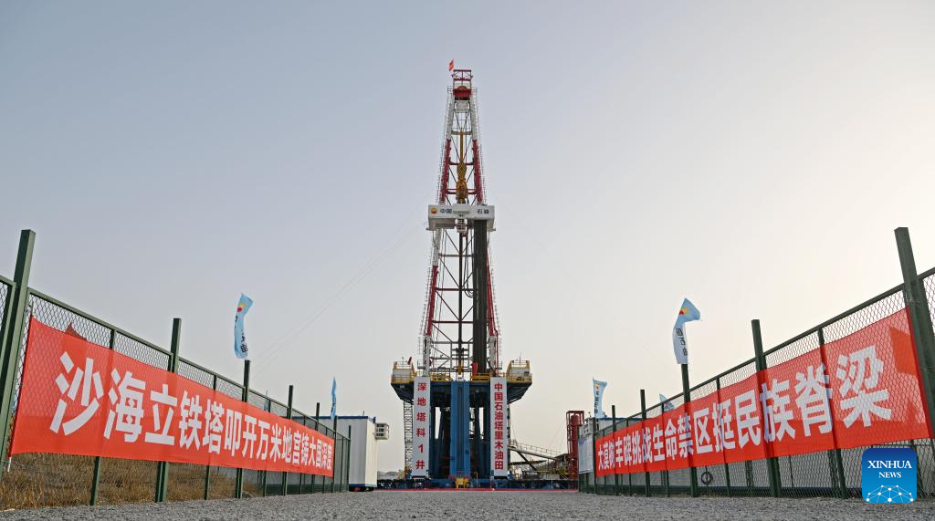 Drilling of borehole over 10,000 meters deep underway in Tarim Basin