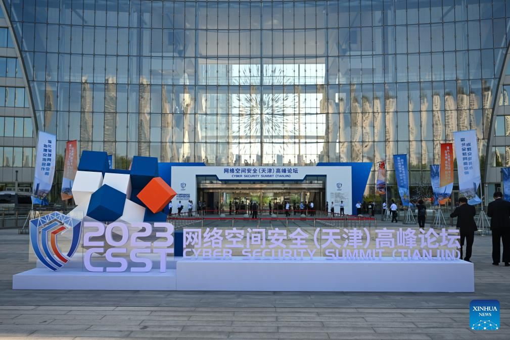 First Cyber Security Summit opens in Tianjin