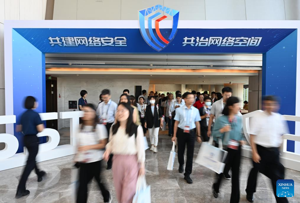 First Cyber Security Summit opens in Tianjin