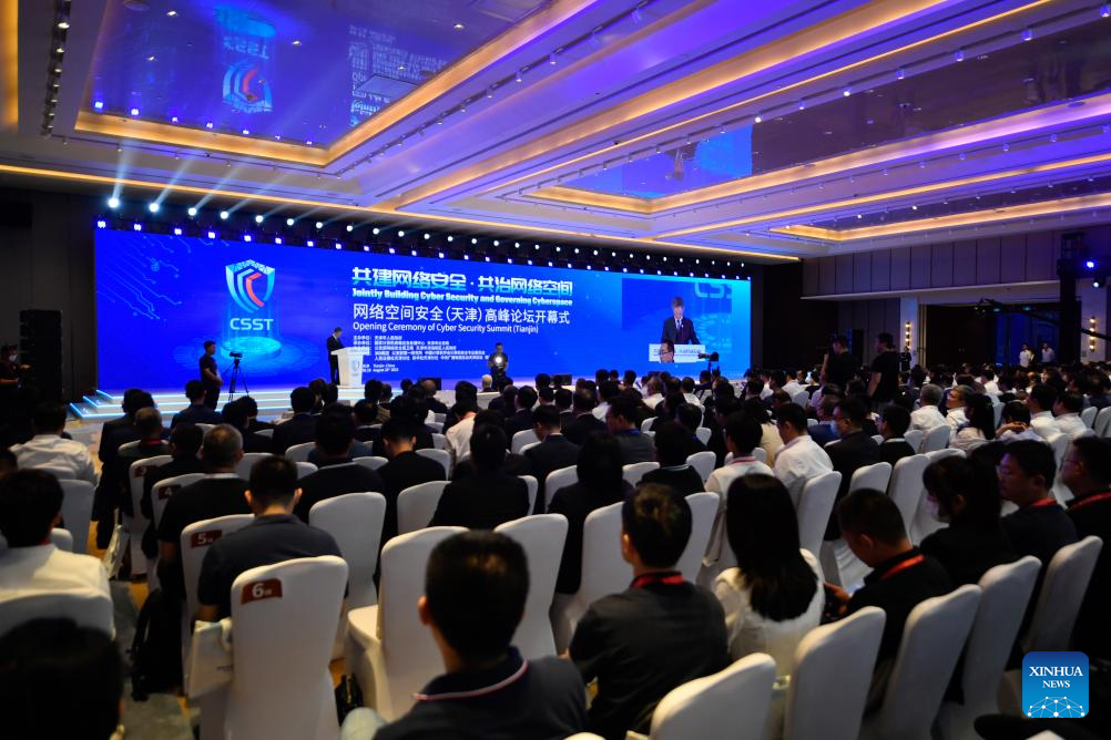 First Cyber Security Summit opens in Tianjin