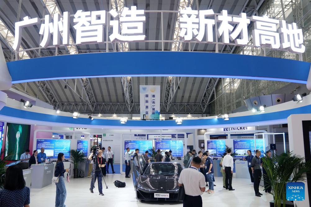 6th China Int'l Advanced Materials Industry Exposition kicks off in NE China