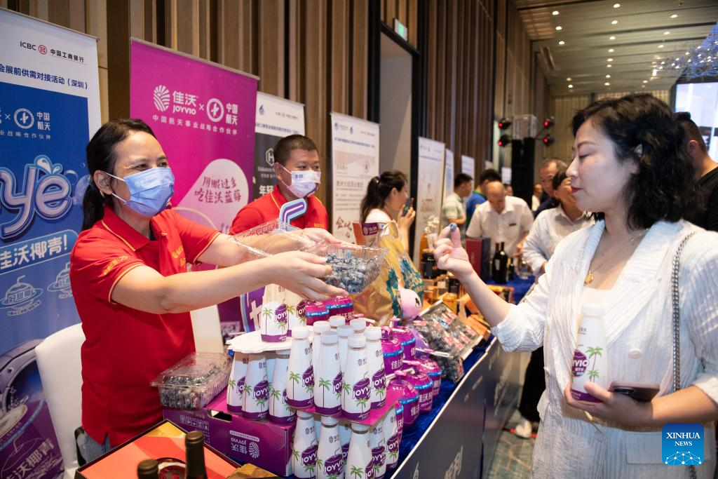Pre-exhibition supply and demand matchmaking meeting for CIIE kicks off in Shenzhen
