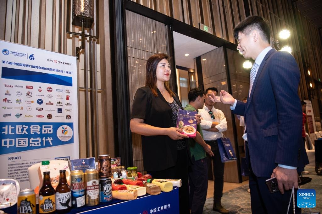 Pre-exhibition supply and demand matchmaking meeting for CIIE kicks off in Shenzhen