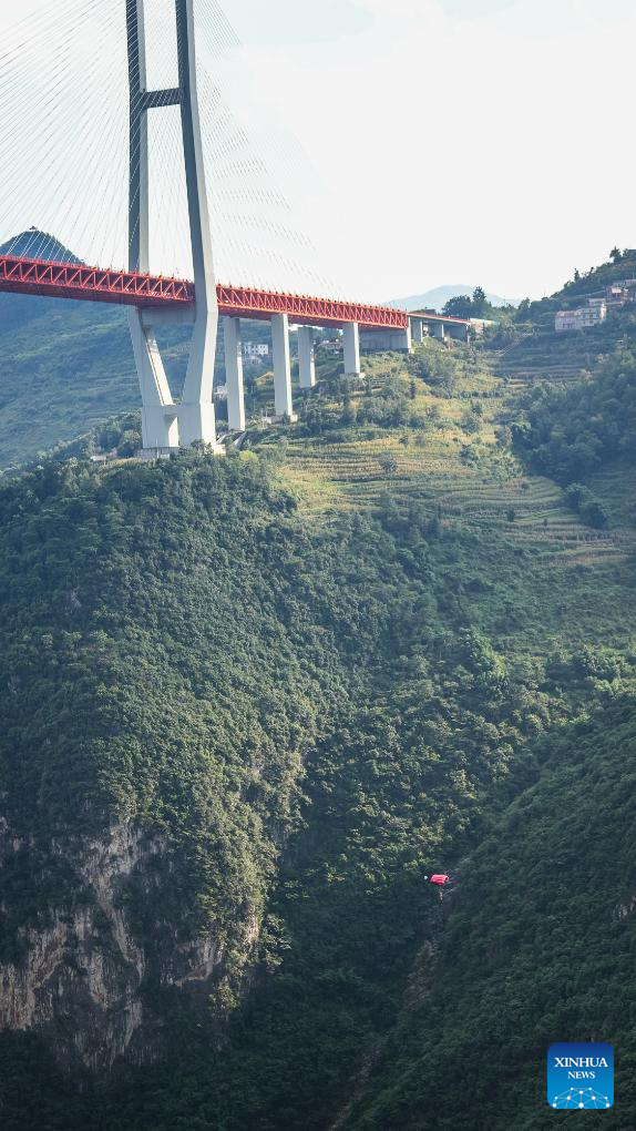 2023 Int'l High Bridge Extreme Sports Invitational Tournament held in Liupanshui, SW China